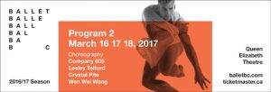 BalletBC Dress Rehearsal for Program 2 March 16 2017