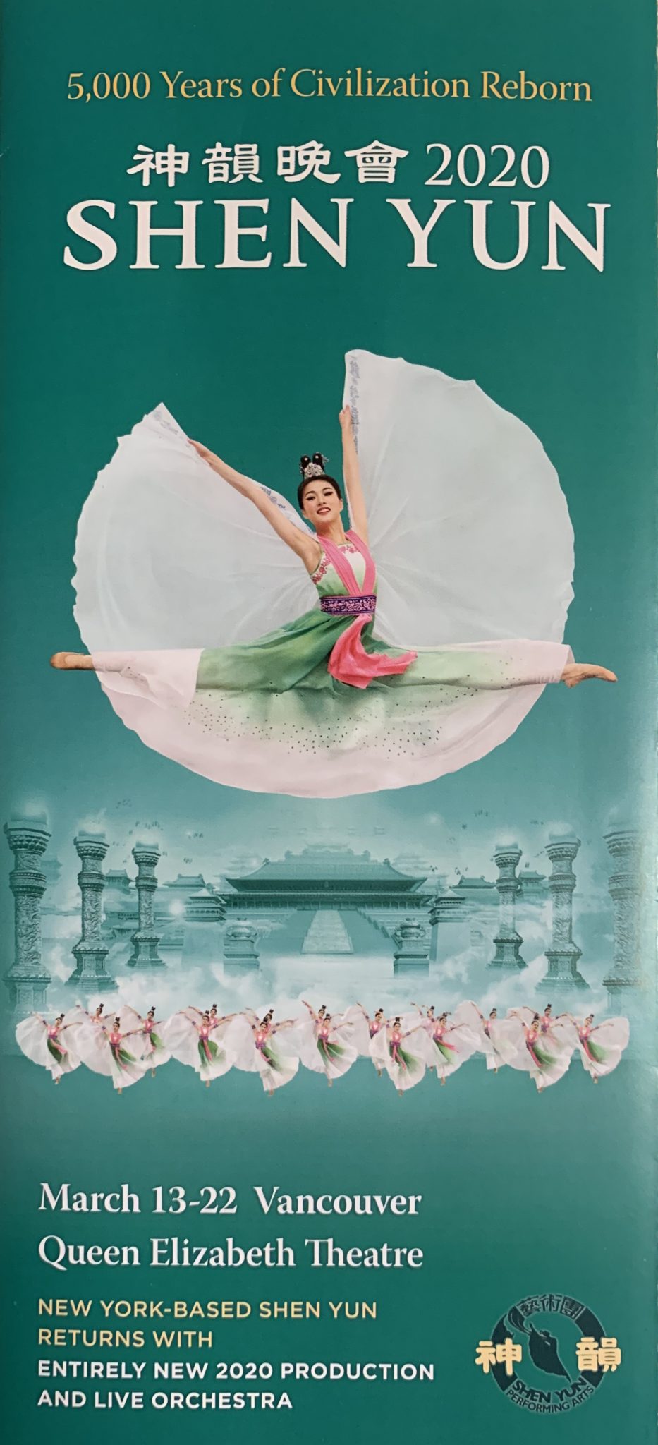 Shen Yun 2020 poster Fraser Valley Academy Of Dance